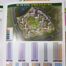 역북지구 지웰푸르지오 109동 뒤 유아놀이터2 | (거래완료)용인 역북지구 지웰푸르지오 아파트 매매