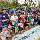 한강가족농장 이미지