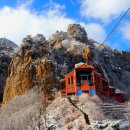 구름다리 이미지