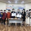 동그라미지역아동센터 이미지