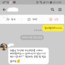 커피베이 영천금호점 이미지