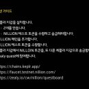 헤이즈(Hayes)