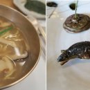 송이와 은어향기 이미지