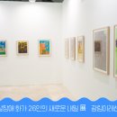 이레발달센터 - 속초시 도리원1길 27-1 | 이레발달센터