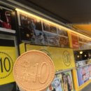 미드나잇 인 경주 이미지