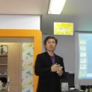 대동아파트작은도서관 이미지