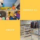 문 | 서울 감성소품샵 추천, 문래 옐로우문 후기 문래데이트 코스