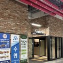 닥터게이트 | [닥터모락 동탄역점] 두피 탈모 전문센터에서 스켈링 관리 받은 후기. 동탄탈모관리 동탄두피관리 닥터...