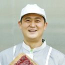 육회집 이미지