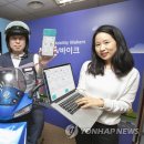 대림카서비스 이미지