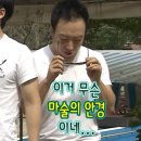 아이코드안경원 네이버블로그