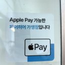 동동이네 디저트 네이버블로그