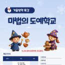 꼬박꼬박작업실