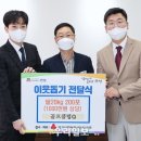 안성골프클럽 이미지