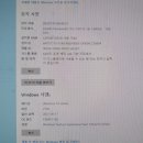 알뜰컴퓨터크리닝 이미지