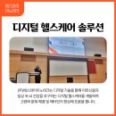 (주)에스와이이노테크 이미지