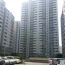 동아 아파트 이미지