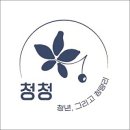 녹원유통 이미지
