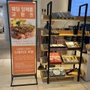 동촌중학교 | 대구 퀸벨호텔 웨딩 하객 후기 | 뷔페 VIP 라운지 주차 ATM 수수료 위치 정리