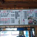 한림정가든 이미지