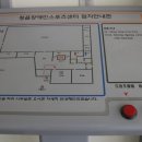 곰두리스포츠센터 이미지