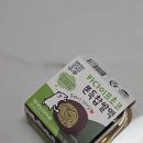 씨유 중곡무니점 | 찹쌀떡 카다이프초코 쫀득찹쌀떡 씨유두바이찹쌀떡 CU두쫀쿠 씨유두쫀쿠 먹어본후기, 두바이쫀득쿠키비교