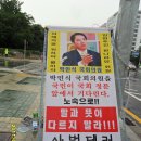 로상