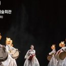 류무용단 : 상상하는 우리춤Ⅱ 이미지