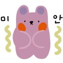 청주출장세차 - 청주시 상당구 호미로167번길 37 | 청주출장세차