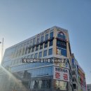 명문미용실 - 공주시 | 명문미용실