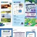 달콤해 - 서귀포시 상모로290번길 30 | 달콤해