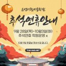 더함학원 - 시흥시 은계번영길 23 | 더함학원