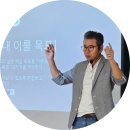 (주)미소자동차서비스 | 고려대학교 온라인마케팅 교육 전문가과정 18기 수료식 후기 및 성공사례 모음