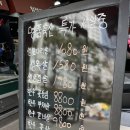 명품축산물직판장 - 북구 대자로 65 | 명품축산물직판장