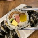 허세김밥 - 김해시 경원로55번길 38 | 허세김밥