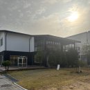 이천 현대정비 | 이천 예스 파크 도자기 마을 너무 이쁜곳