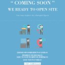 담소원펜션 이미지