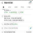 정담사진관 이미지