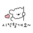 트루오더 이미지