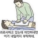 하얀코끼리LED