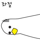 연호식당 이미지