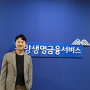동양서비스