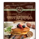 한국프리믹스