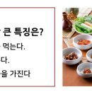 역삼도서관 이미지