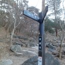 (주)군왕봉