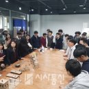 ㈜미경테크 이미지