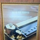 이천 🎵오르골 만들기 체험 오르골 하우스 후기 | 아이와 가볼 만한 곳