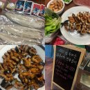 수협민물장어직판장 이미지