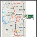 안성푸르지오아파트 이미지