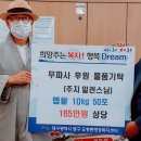 도평동행정복지센터 이미지